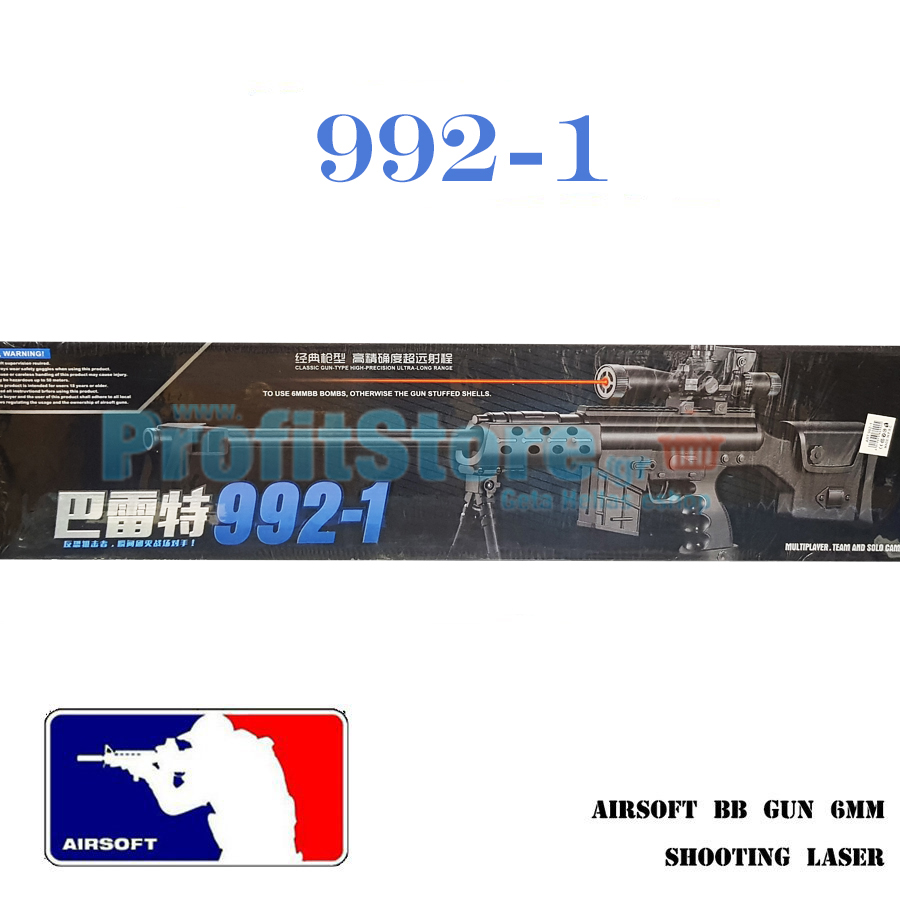 Αεροβόλο Όπλο Μοντελισμού 992-1